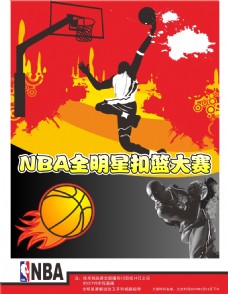 慧与坚定