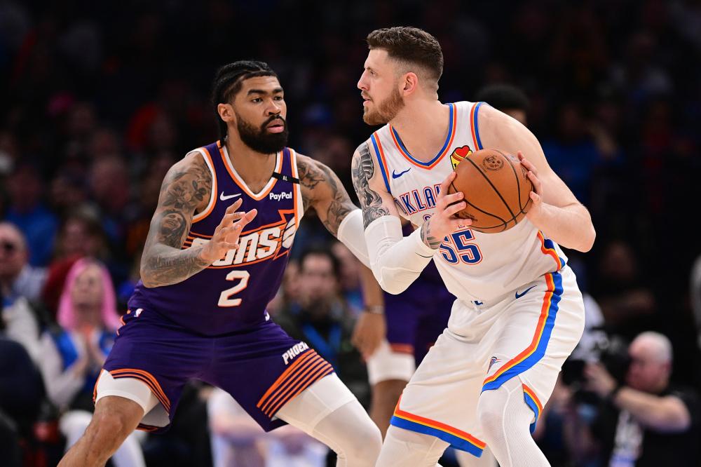 间最晚的纪 间最晚的纪