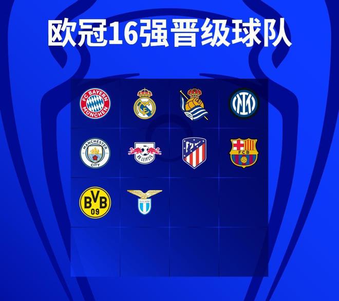 员潜力的教 员潜力的教